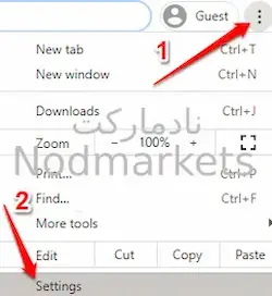 راه افزایش سرعت دانلود گوگل کروم راه افزایش سرعت دانلود گوگل کروم